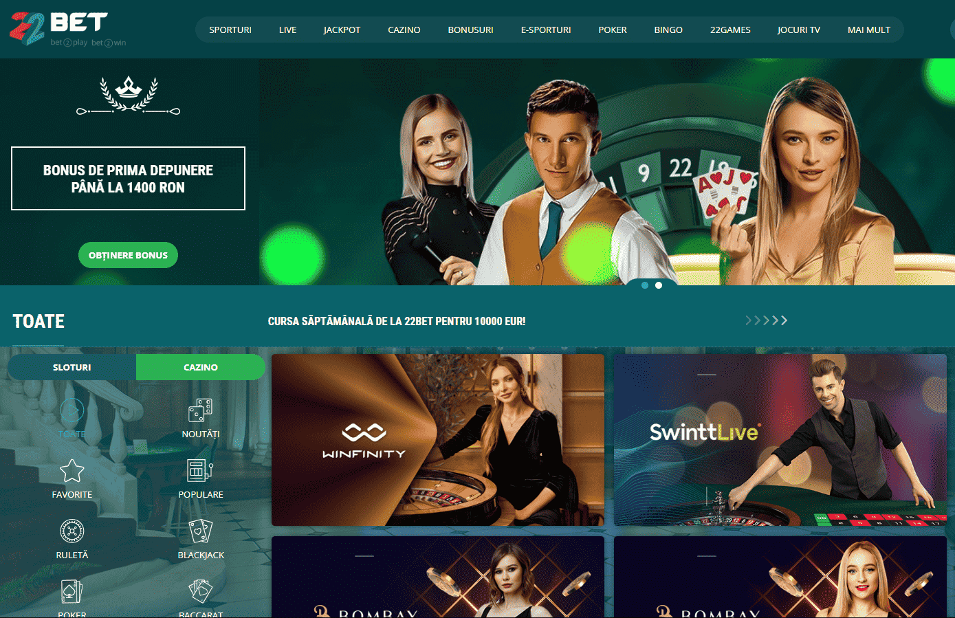 Пример сайта казино